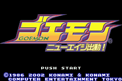 Goemon: New Age Shutsudou title screen for GameBoy Advance